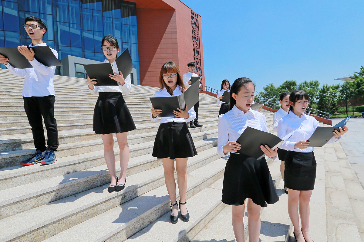北京城市学院产品设计专业怎么样