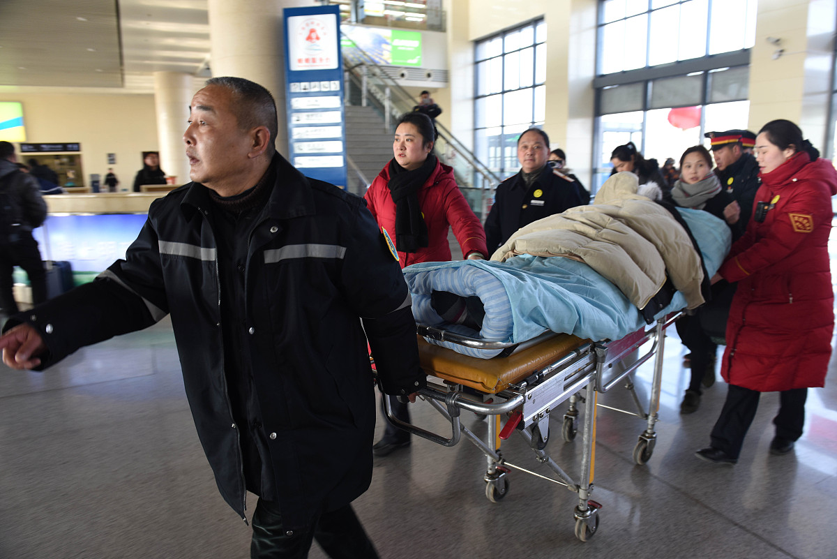 上海震旦职业学院单招是否有高铁乘务专业？