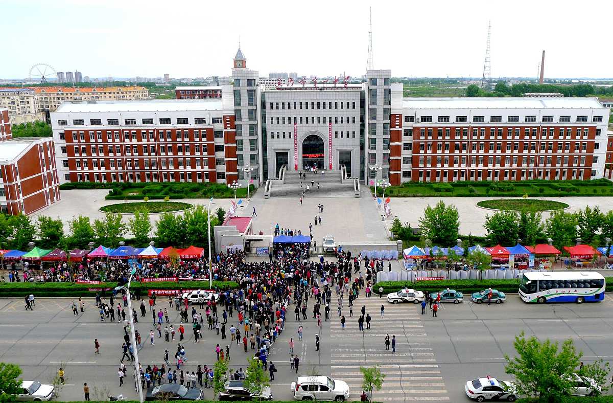 兰州最好的中专学校地址位于兰州哪里呢？