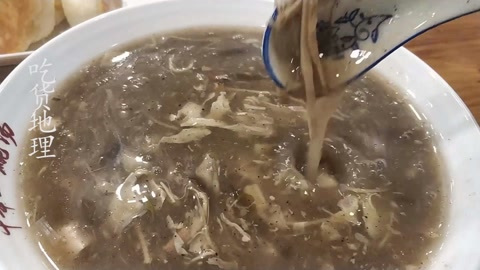吃货地理003 胡辣汤在上海 濮阳白白白胡辣汤喝过的举个手