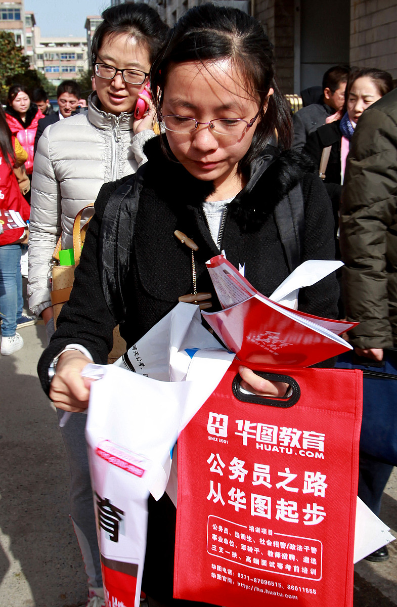 ***_***2013年11月24日,河南省郑州市,河南广播电视大学门口,参加2014