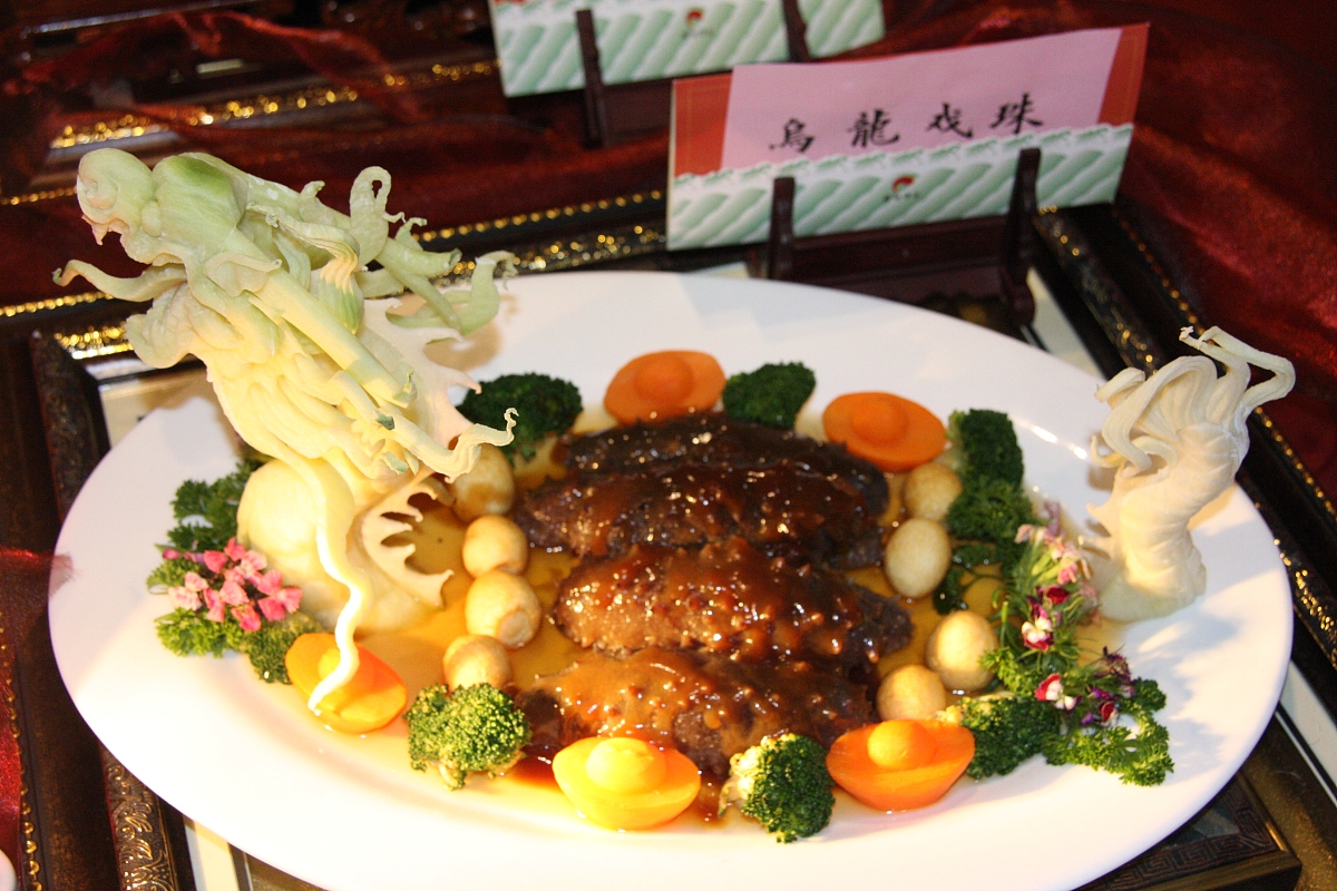 2008年9月18日,北京市民参观2008年第三届中国(北京)国际餐饮·食品博