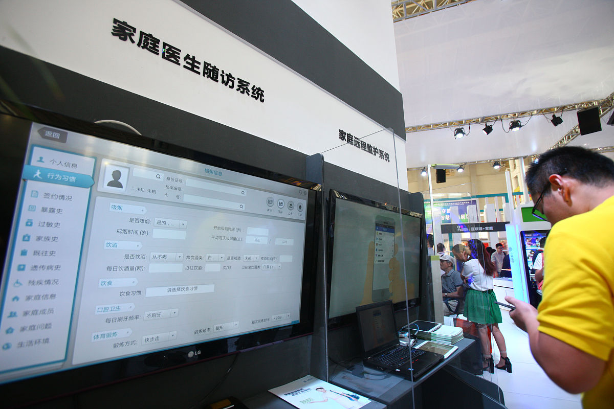 鹰眼可以检测整个房子吗？卧室检测范围如何？