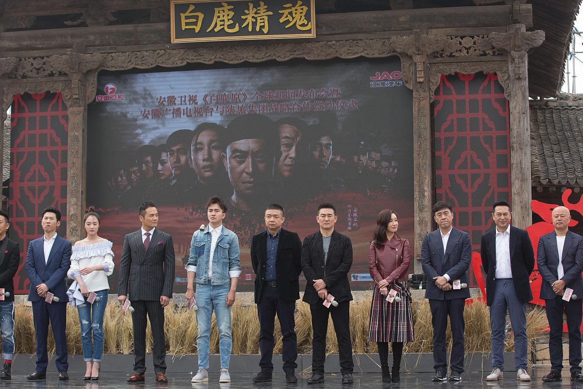 安徽媒体资源一览：寻找报道与合作机会