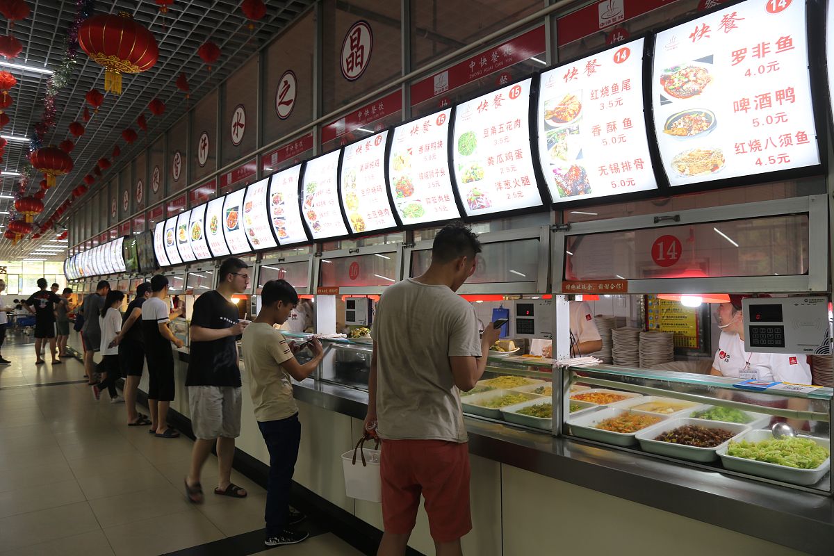 河南五年制大专学校汇集