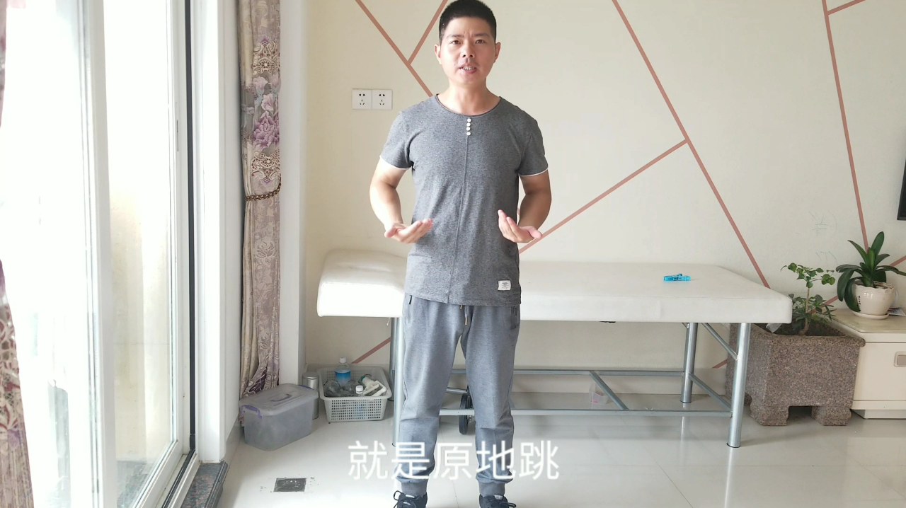 肚子大、去赘肉瘦腰、大腿做简单动作,每天5分钟全身肌肉也放松