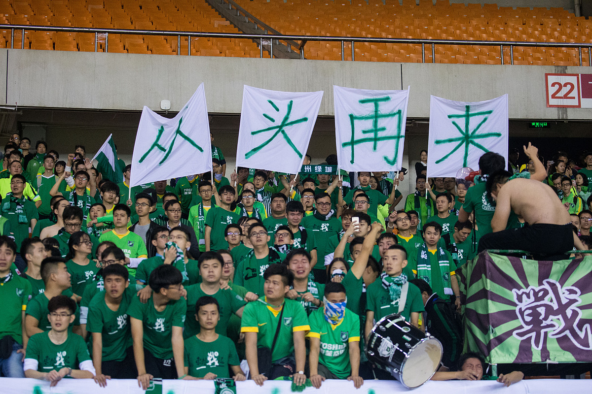 梅州客家3-1北京国安赛后分析