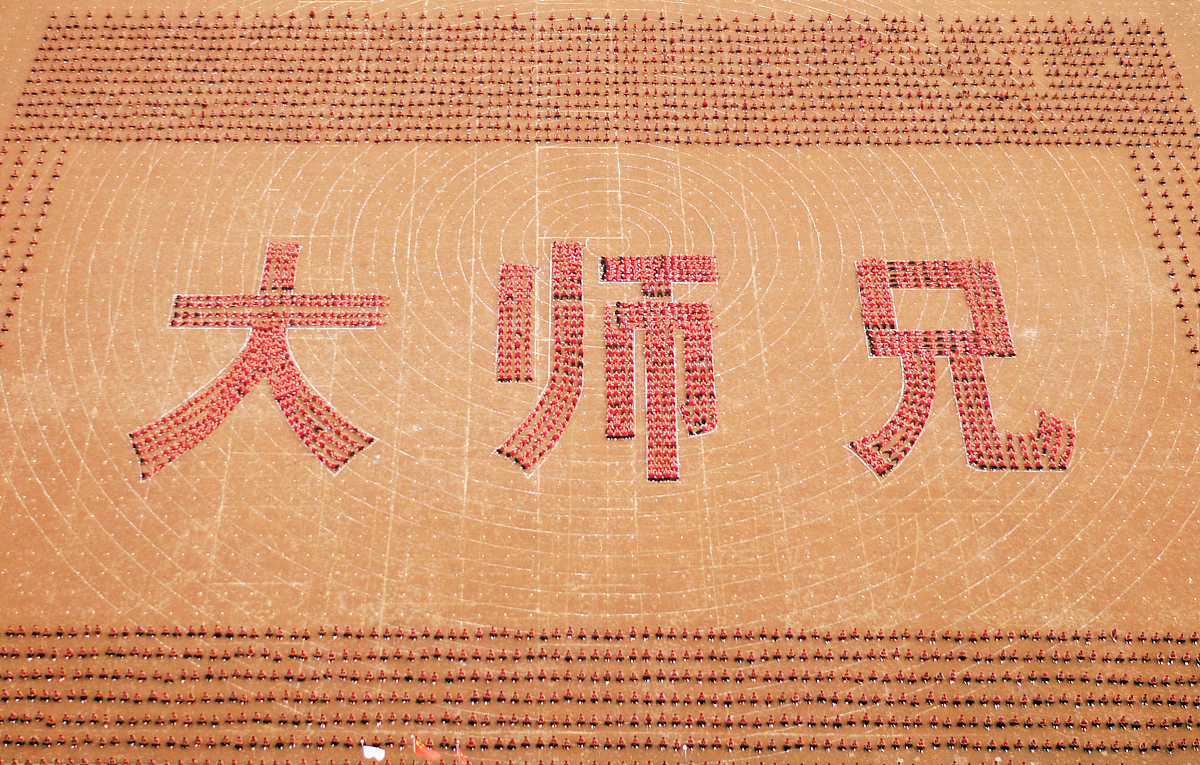 重庆幼师学校是全国招生吗？用