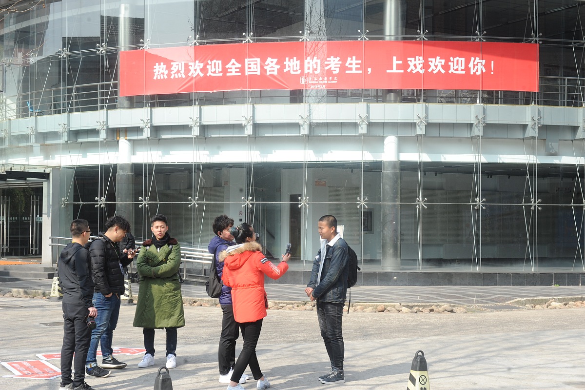 达州全星铁路职业技术学校办学目标有哪些_师资如何