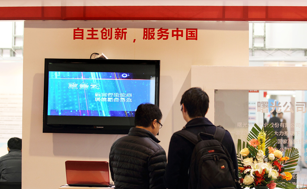 福州科技职业技术学院有高铁乘务专业吗？