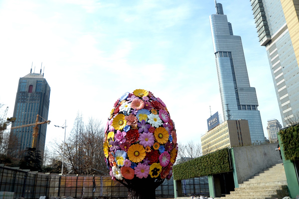 ***_***2014年1月26日,南京北极阁市民广场,"开"满巨型花朵的艺术"铁