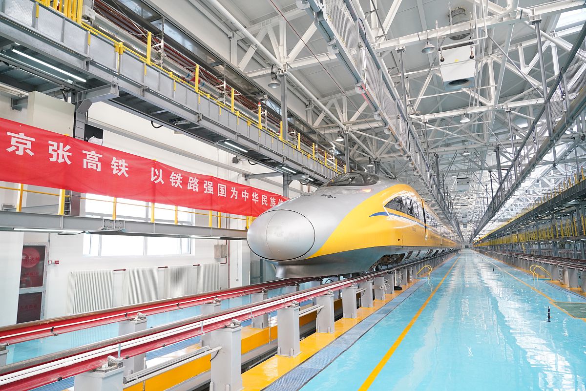 贵州轻轨学校有铁路检修专业吗？