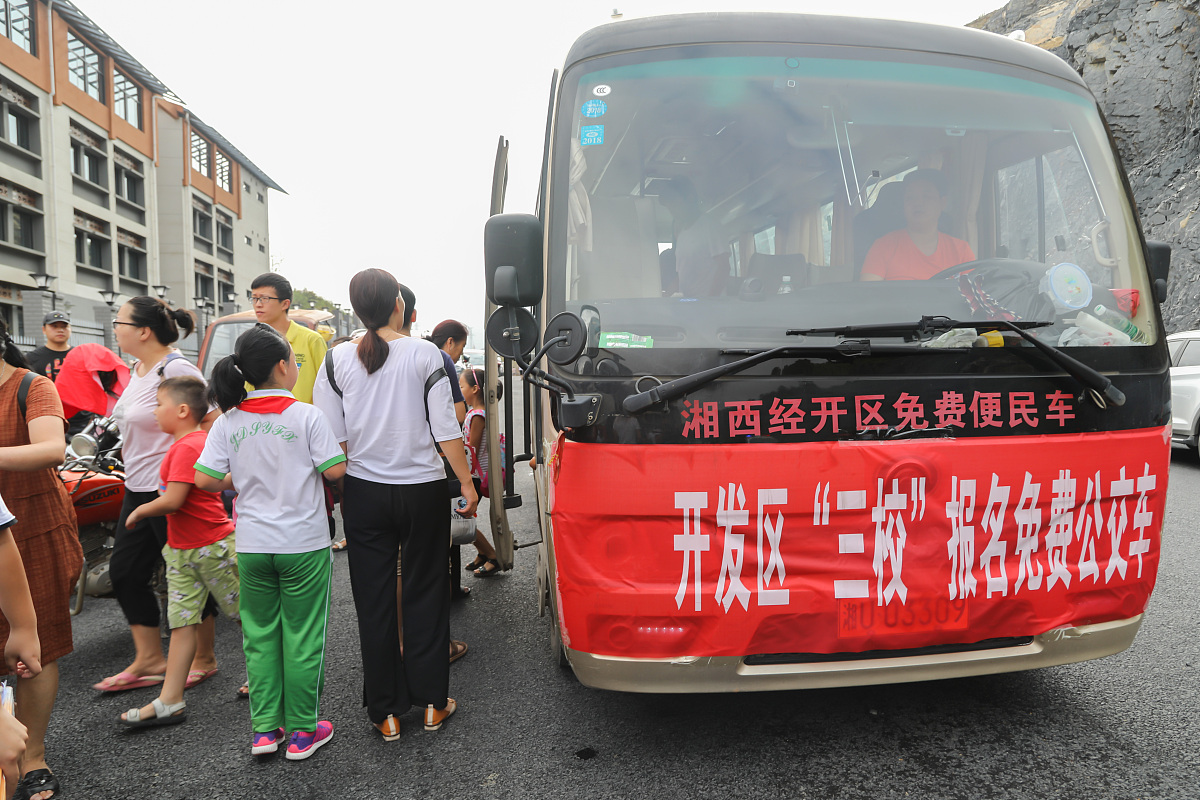 凉山民族师范学校会计事务专业课程设置及能力提升建议