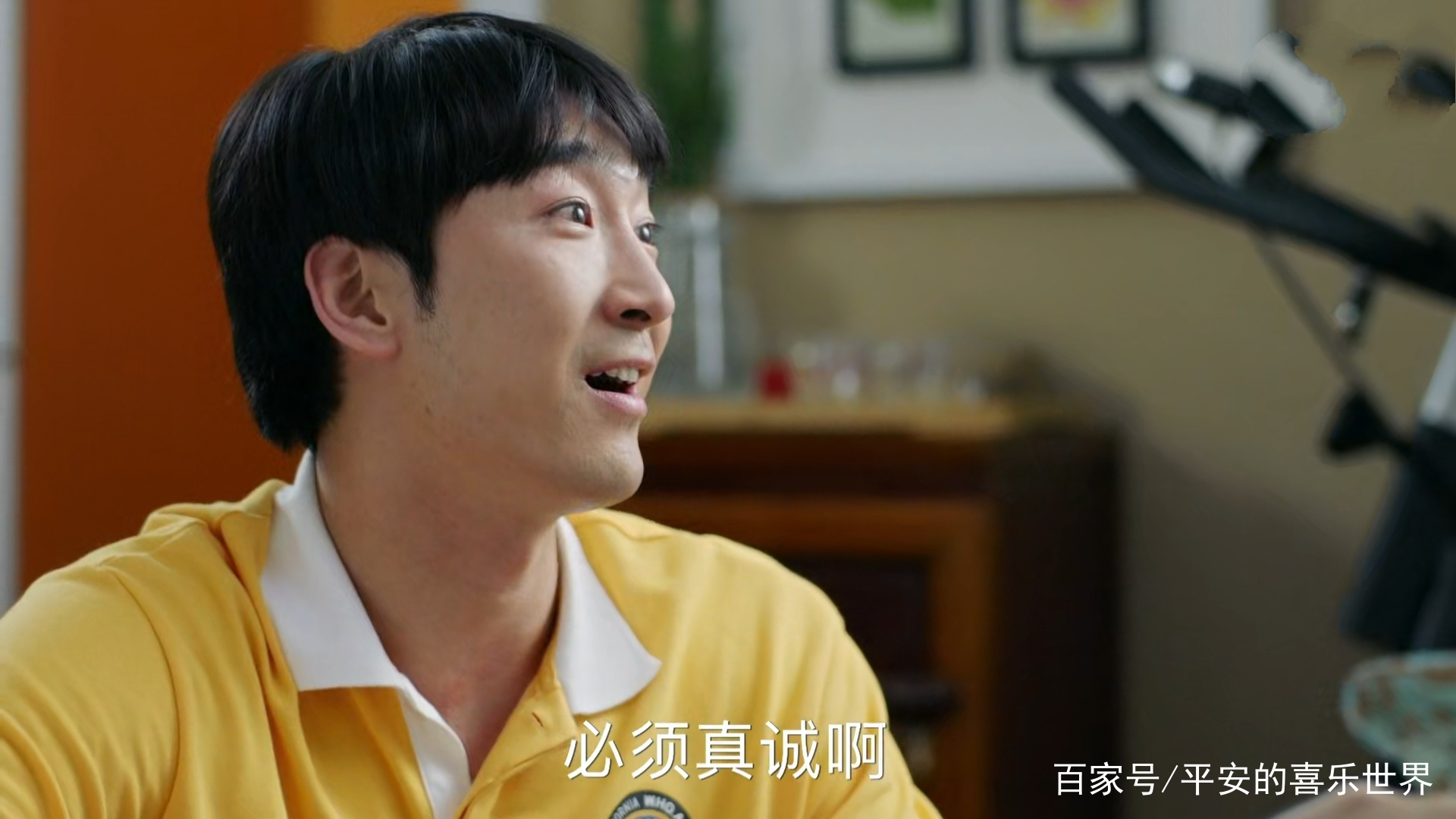 《青春斗》!钱贝贝,赶快离开程宇那个渣男!