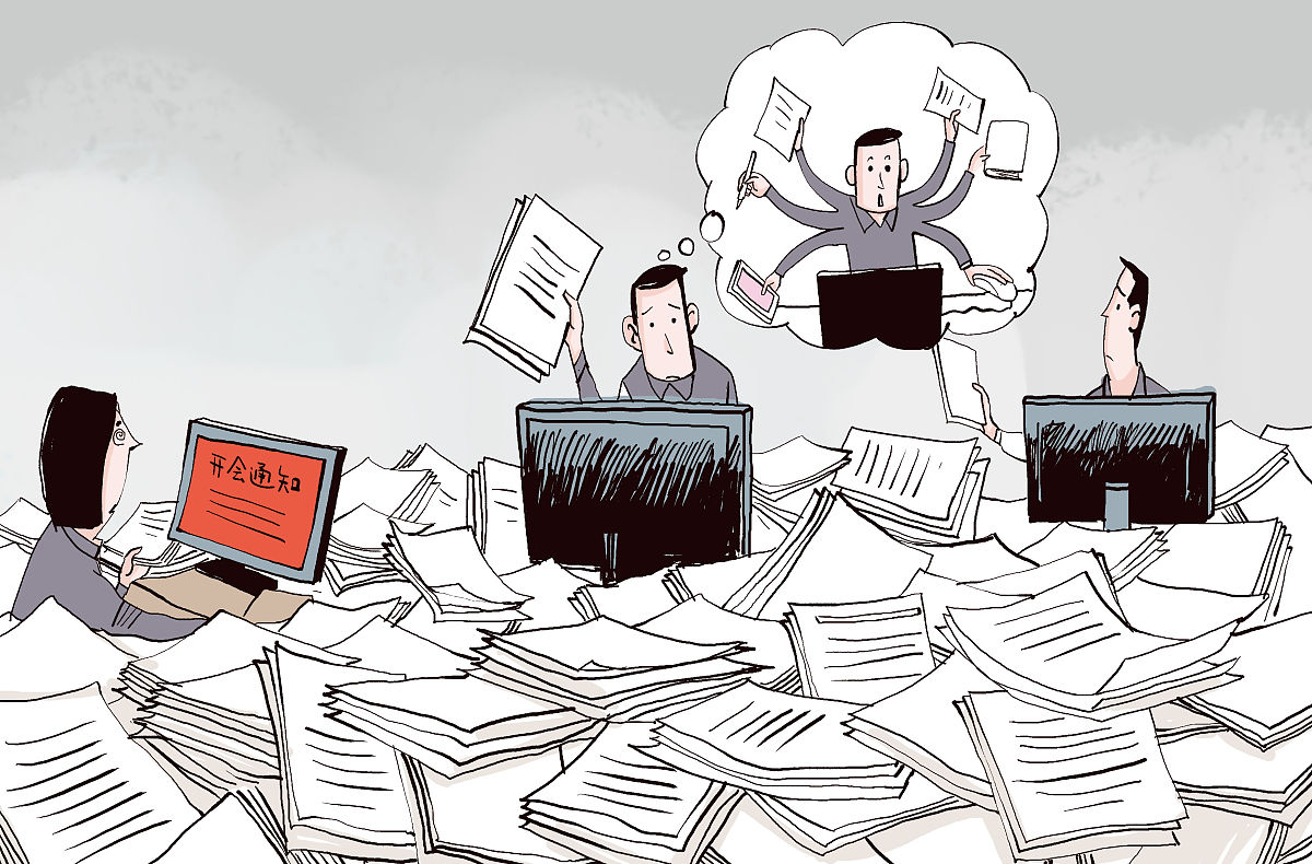 项目运营绩效评估：指标体系与提升策略