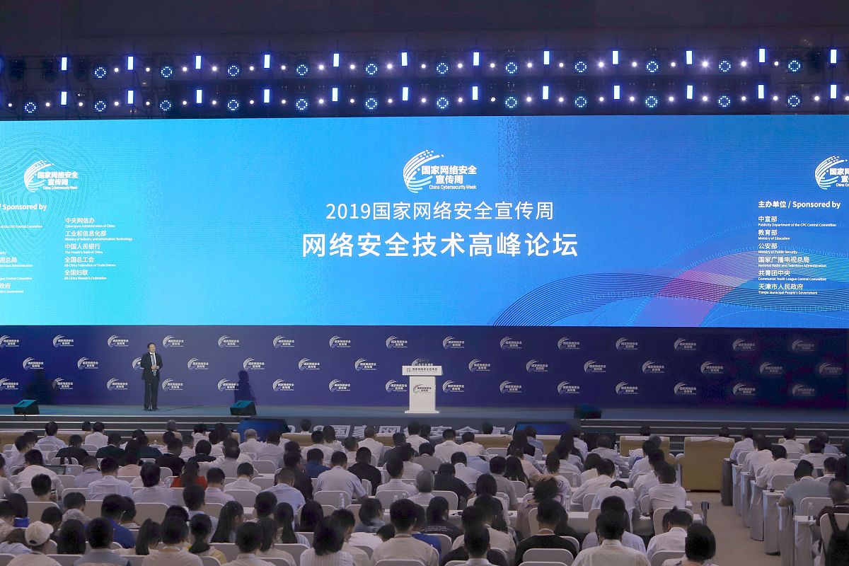 钱塘文旅论坛心得体会：文旅产业潜力巨大，合作创新是关键