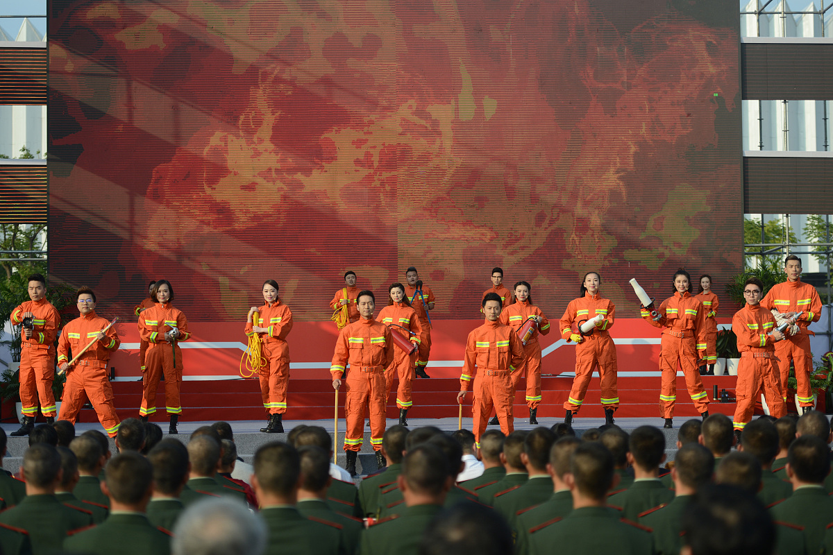 2022年贵州消防学校招生指南