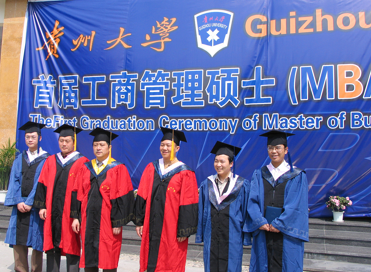 贵州酒店服务与管理专业大学排名及就业前景分析