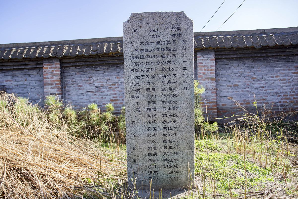 ***_***2017年9月14日,吉林市龙潭区乌拉街镇仍在修复中的清真寺.