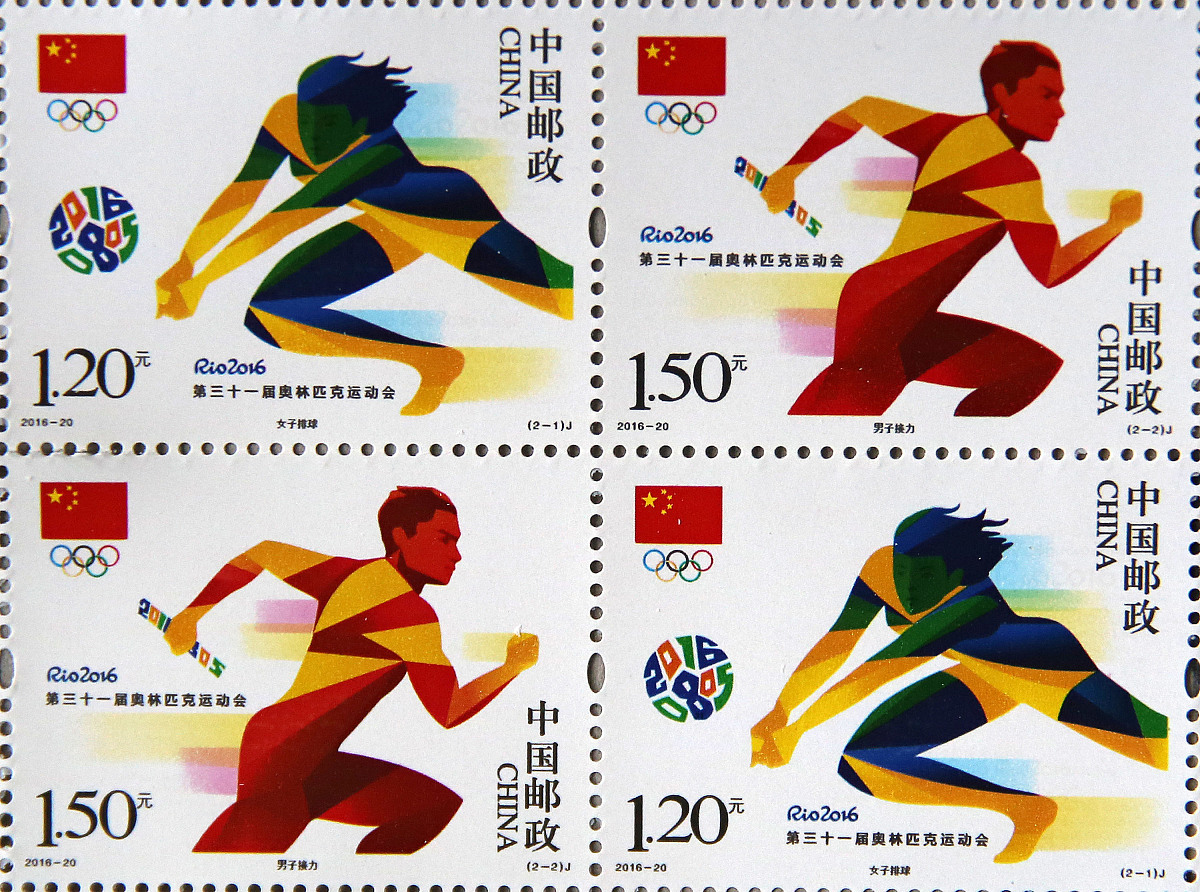 顾拜旦提出的奥林匹克运动宗旨：和平