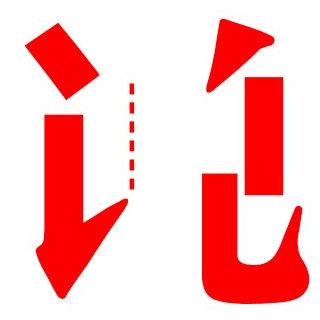 我们欠泡面姐一个道歉,我们更需要反思!