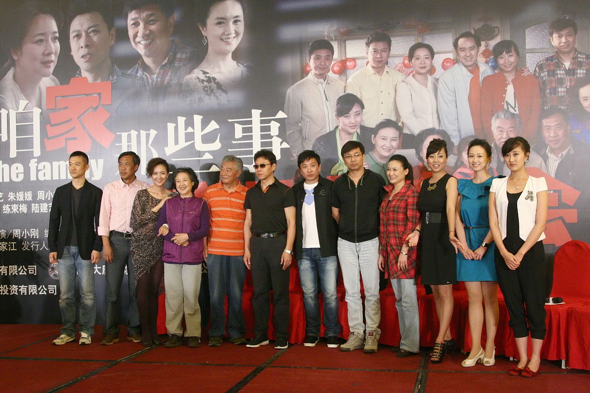 电视剧《不抛弃，不放弃》在哪台播出？
