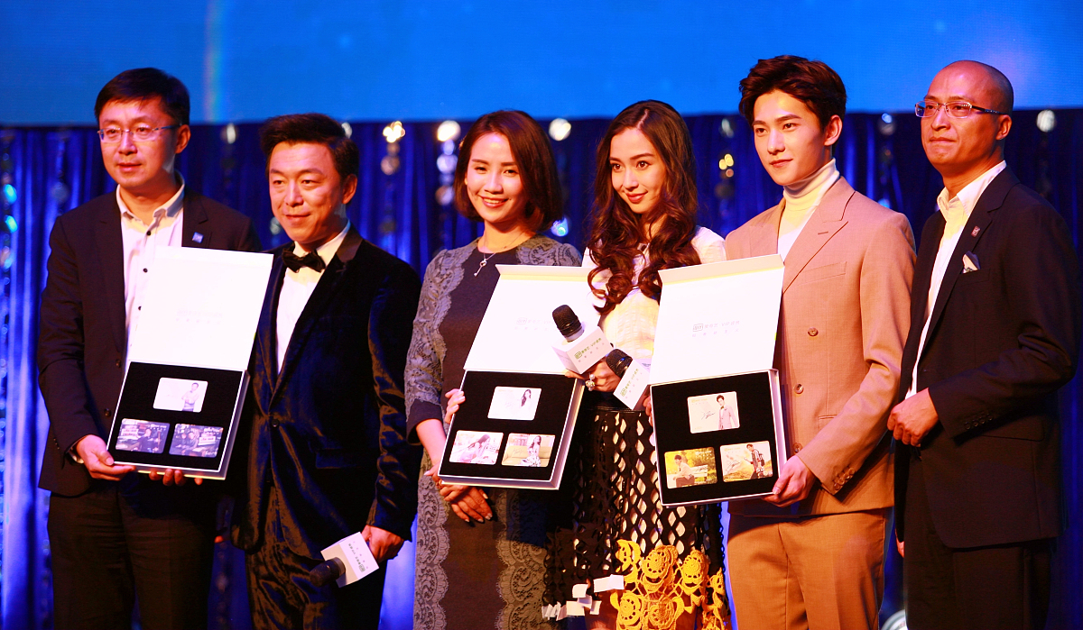 爱奇艺如何取消连续包月