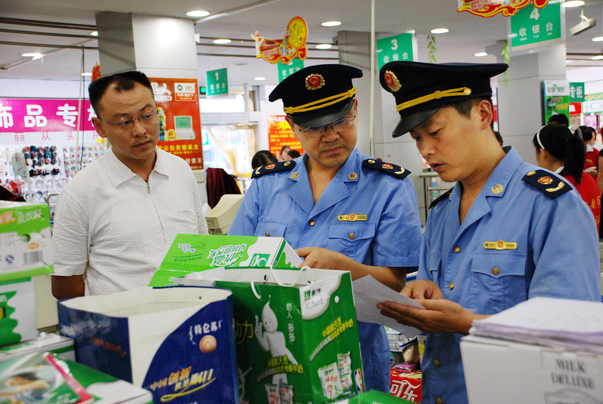 山东英才学院工商企业管理专业怎么样？ - 综合评价及未来发展趋势