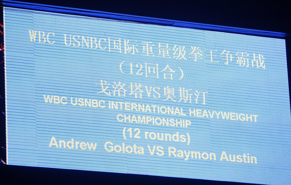 成都农业科技职业学院市场营销(专科)专业介绍-2020年