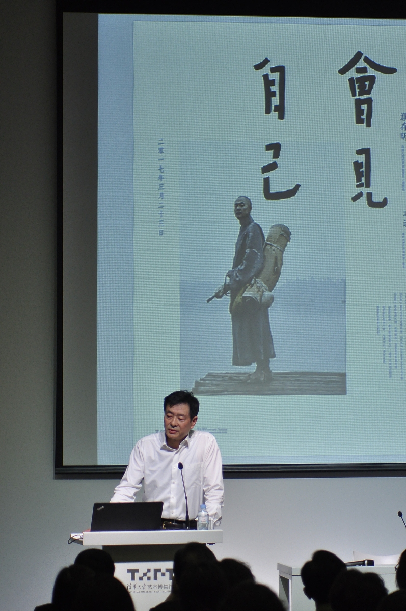 清华社bs为啥这么贵啊