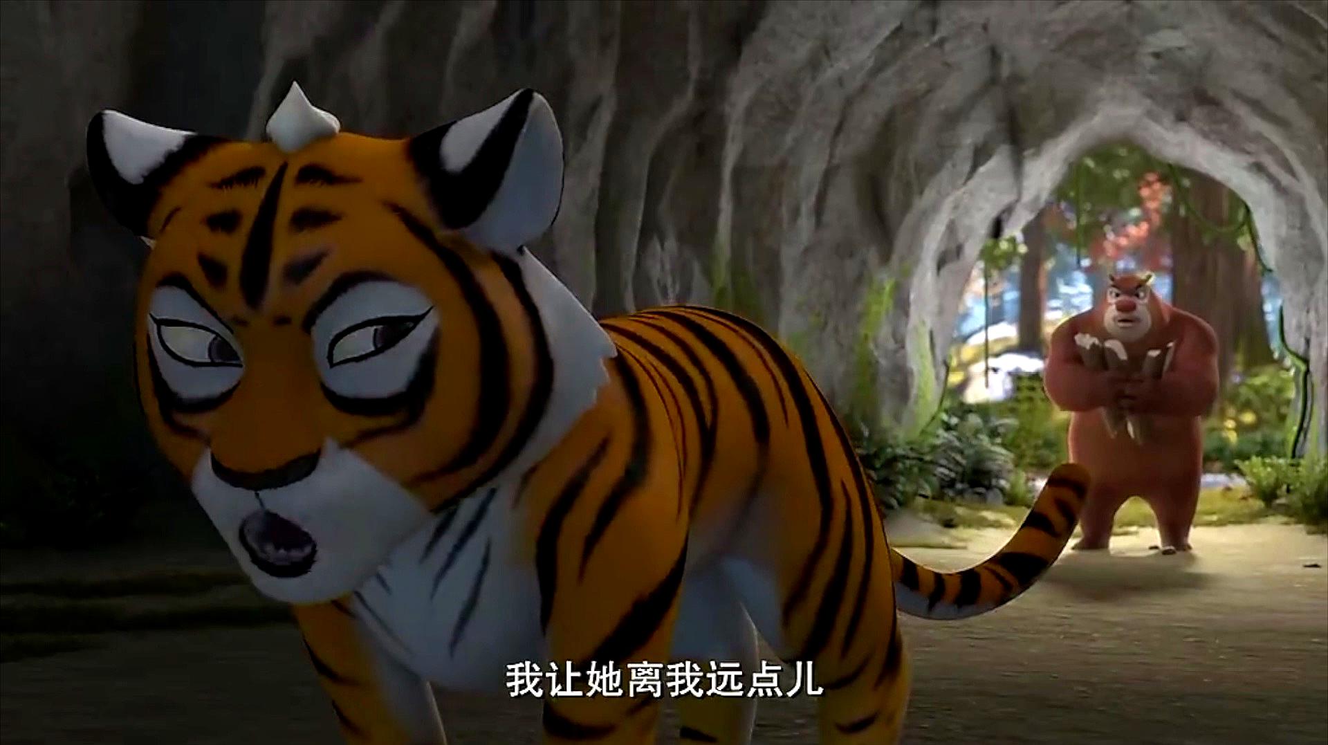 [图]赵琳好不容易找到虎妞，并要帮她找回孩子，但虎妞却让她离远点…