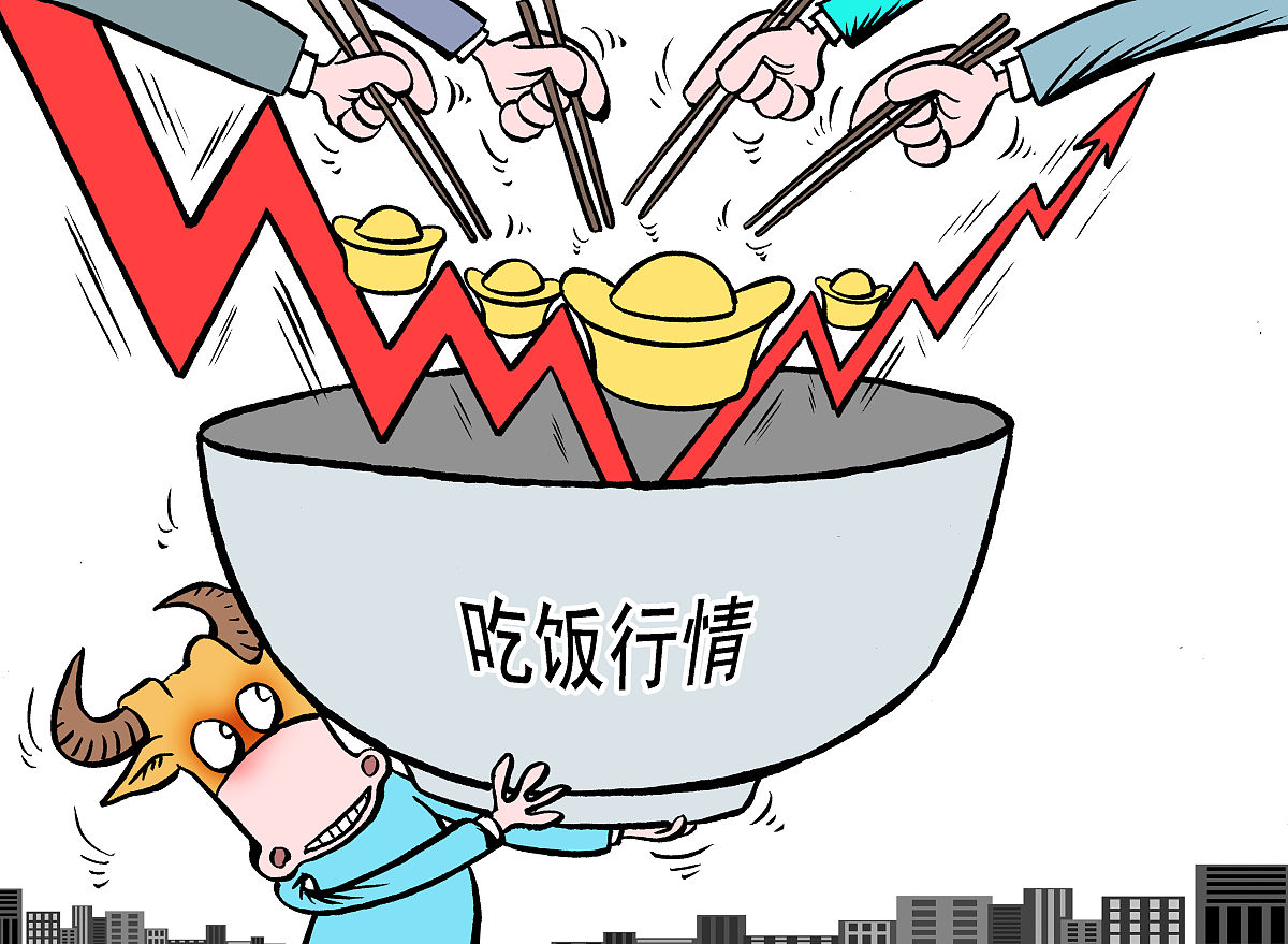 中节能太阳能股份有限公司财务报表查询方法