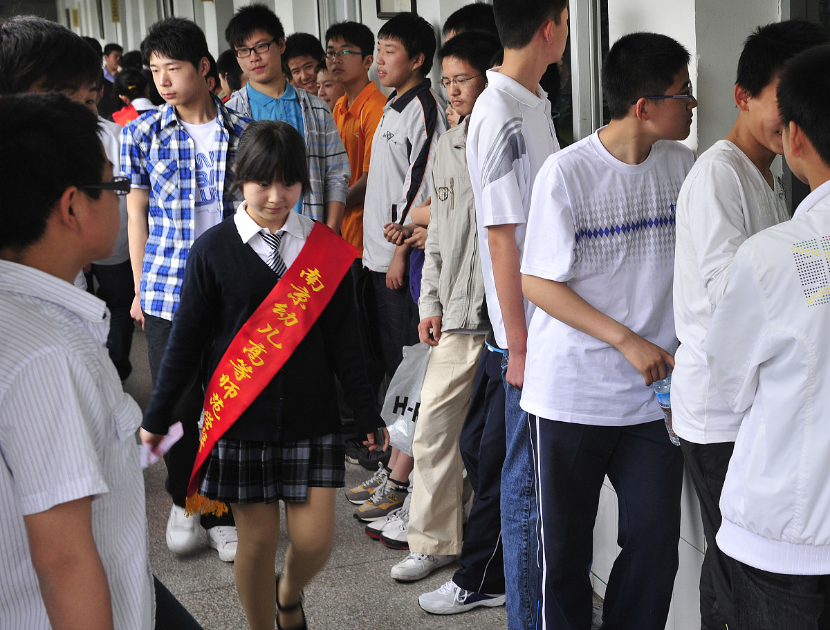 南京2022年幼师大专院校排名及评测-选择指南