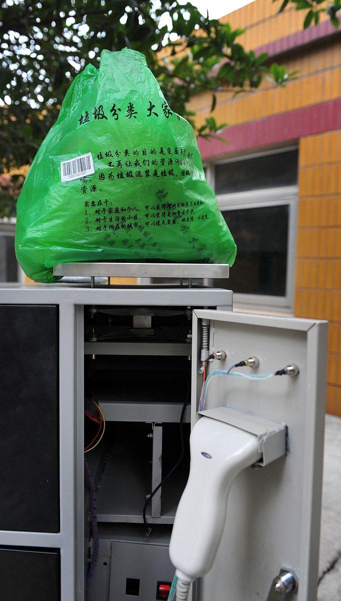 2013年7月11日,记者来到贵阳市乌当区振华小区,它作为全市首个参与垃