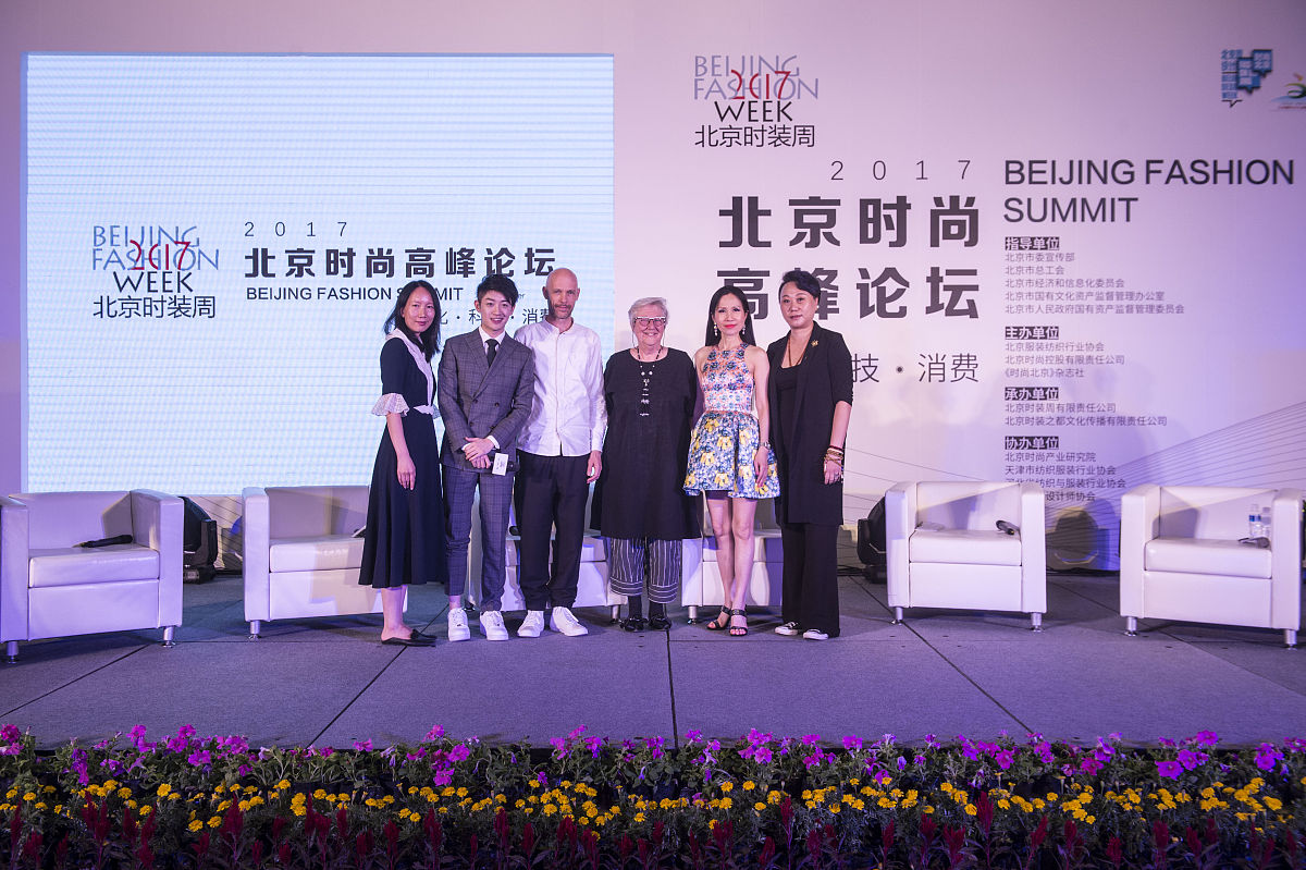 LY灵予美学教育设有技能班吗？