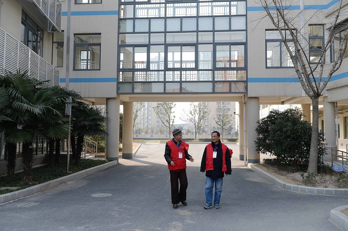 瑞安永久机电学校官网地址查询 - 2023年招生信息