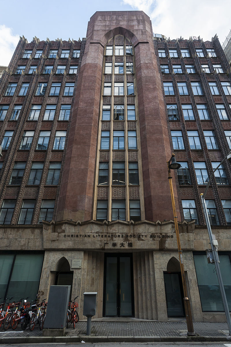 大连电子学校咨询网址：如何获取联系方式