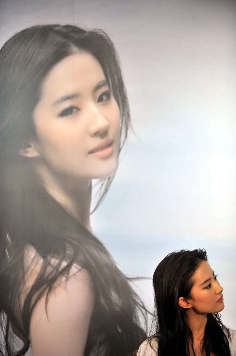 刘亦菲到底有多好看800字文章