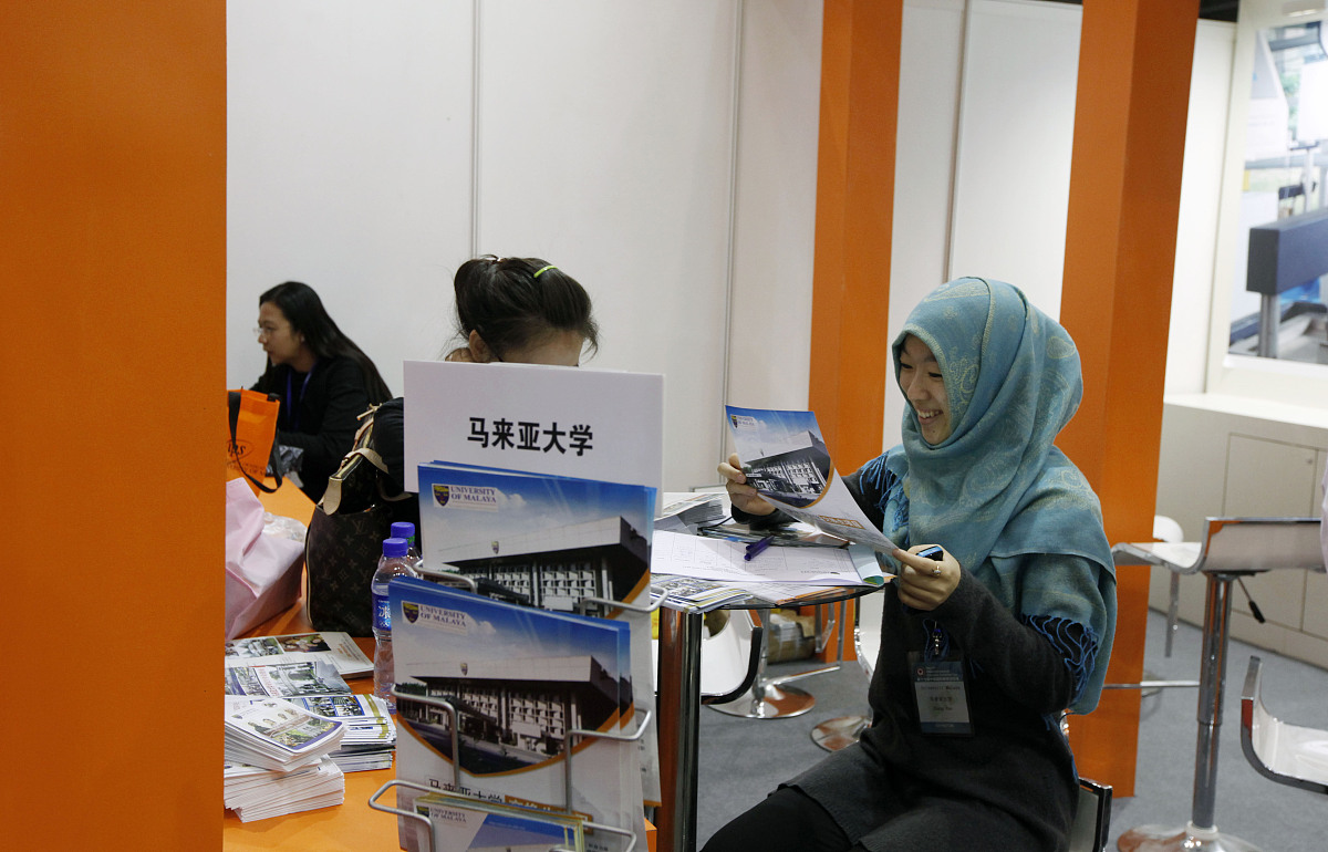 如何报名日本大学