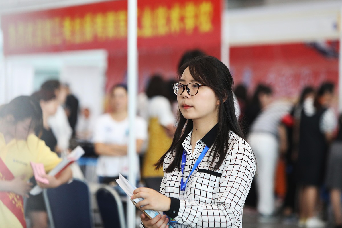 德阳城市职业学校招生简章