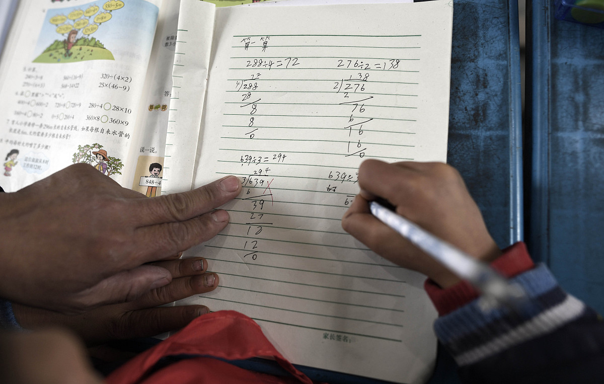 出一套重庆高考数学卷