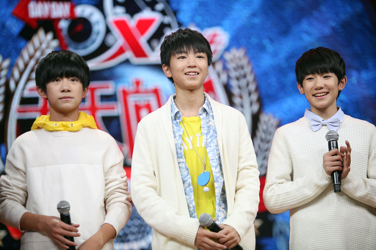 TFBOYS 快乐环岛歌曲：歌词、旋律带你感受环岛之旅的快乐