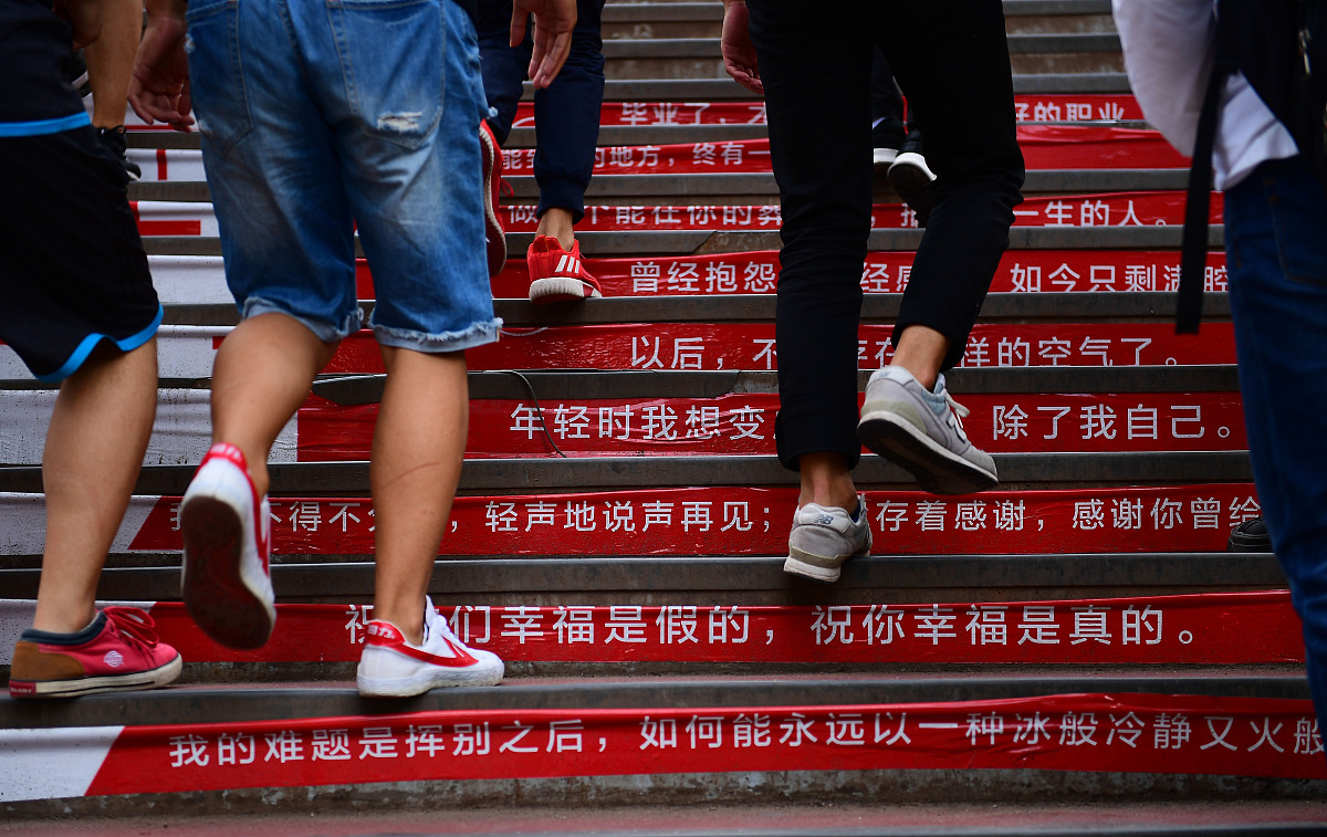 辽宁科技大学无机非金属材料工程技术专业怎么样