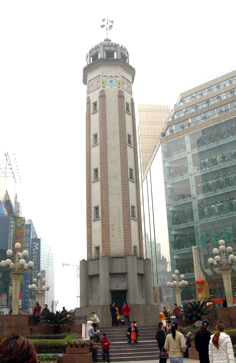 重庆梁平职业教育中心专业介绍：机械、电子、服务、建筑等领域都有！