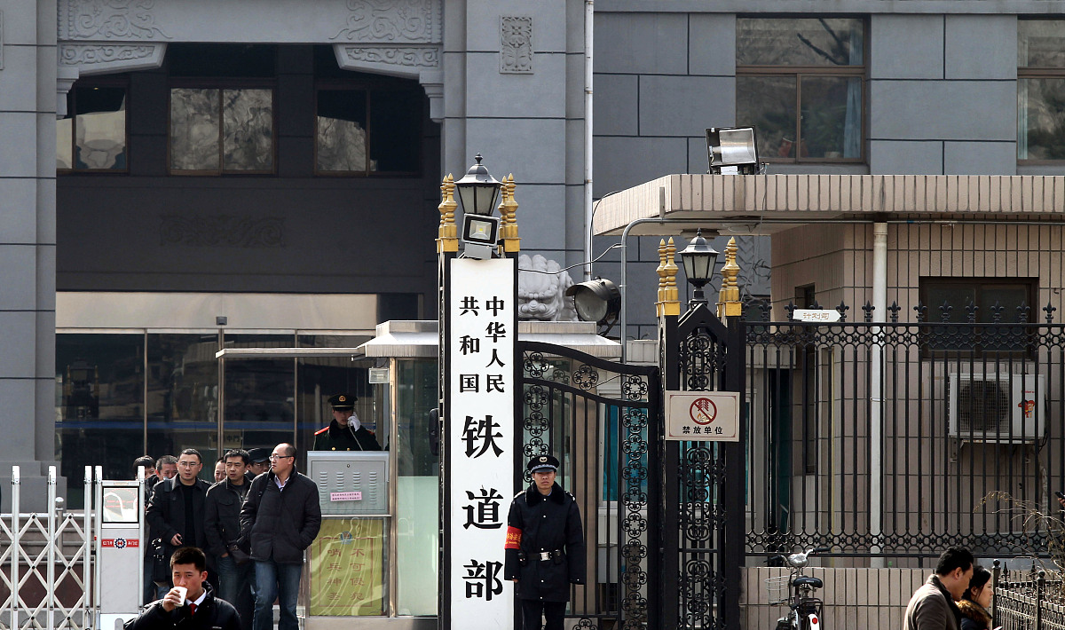 成都高铁专业学校解析铁路交通的发展趋势