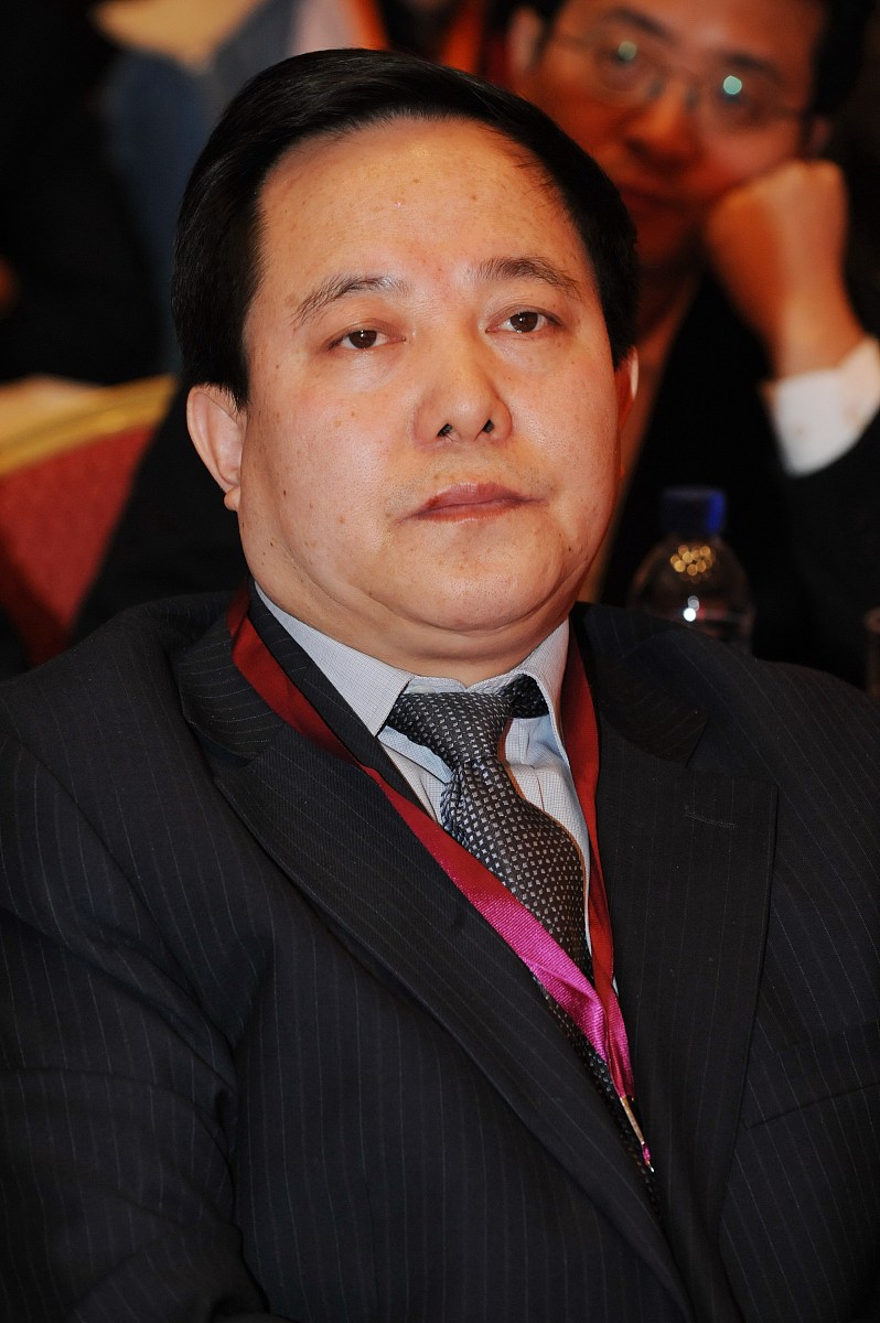 中行原行长徐浴泉受贿案始末及分析 - 反腐败斗争典型案例