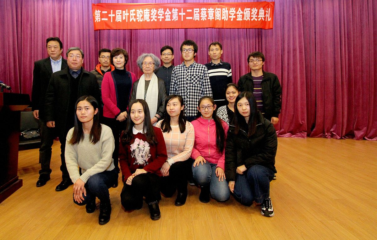 广州铁路职业技术学院师资力量怎么样？专业设置如何？