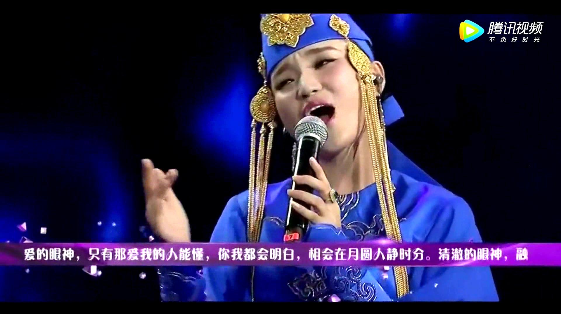 [图]《巅峰音乐会》专场晚会歌曲:云飞搭档乌英嘎演唱《爱的眼神》