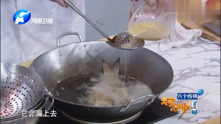 如何让鱼不腥?把这样东西去掉就行了!