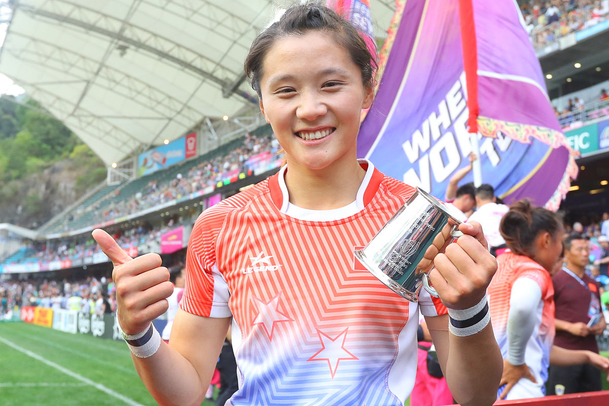 2018年4月6日,中国香港,2018世界女子七人橄榄球系列赛次日赛况.